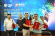新媒體短片節(jié)大手筆推扶持計(jì)劃 助力年輕導(dǎo)演圓夢(mèng)