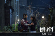 《七月與安生》預(yù)告 周冬雨馬思純一言不合就脫衣