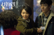 《七月与安生》预告 周冬雨马思纯一言不合就脱衣