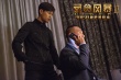 《反贪风暴2》周渝民首演杀手 诠释“最帅反派”