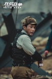 《我的战争》发制作特辑 刘烨杨祐宁肉身搏炮火