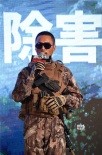 《湄公河行動(dòng)》動(dòng)作戲席卷海陸空 林超賢虐硬漢