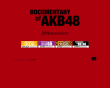 AKB48心程纪实5：存在的理由