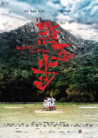 點(diǎn)五步