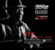 《我的战争》曝公益片预告 24位老艺术家重温历史