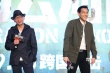 林超贤《湄公河行动》虐人虐己 彭于晏自认抖M