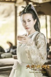 《大话西游3》曝导演版预告片 刘镇伟颠覆认知