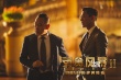 《反贪风暴2》林保怡陷道义两难 与古天乐剪不断