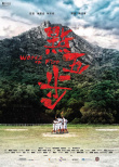點(diǎn)五步