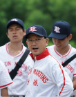 点五步