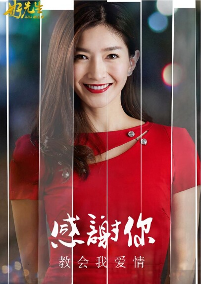 江疏影背后的故事 20160912090307493.jpg