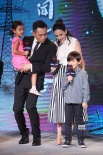 《追兇者也》首映劉燁妻兒團(tuán)圓 王子文瘋狂猜歌