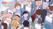 《櫻桃小丸子》曝新海報 小丸子淚眼告別新朋友
