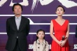 《一句顶一万句》亮相西安 刘震云谈潘金莲改档