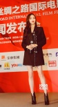 唐嫣出席《大話西游3》發(fā)布會 帥氣不失性感