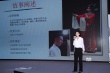 丝绸之路电影节首设项目创投 《双鱼镇》获大奖