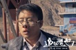 《追兇者也》到底埋下多少梗？ 帶你全方位解讀