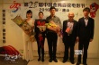 《江南灵异录之白云桥》亮相金鸡百花 获赞最佳