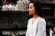 《愛情不等式》曝終極海報 離奇人物走向成謎
