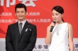 《王牌逗王牌》亮相丝路电影节 黄晓明避谈孕事
