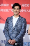 《湄公河行動(dòng)》彭于晏玩變裝 林超賢毒販村歷險(xiǎn)