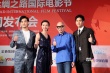 《湄公河行动》彭于晏玩变装 林超贤毒贩村历险