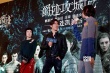  李治廷《爵跡》大連路演  片中化身最完美守護(hù)者