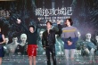  李治廷《爵跡》大連路演  片中化身最完美守護者