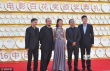 《尋龍訣》烏爾善亮相紅毯 顏卓靈淡紫長裙吸睛
