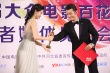 Baby黄晓明后台秀恩爱 默认怀孕:该说的时候会说