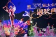 乌尔善凭《寻龙诀》获最佳导演 称像在参加选秀