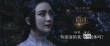 《爵迹》十大极限挑战视频 真人CG呈现最优动画