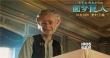 《圓夢巨人》內(nèi)地上映在即 斯皮爾伯格訪華助陣