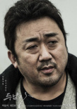 兩個(gè)男人