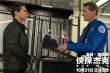 《侠探杰克2》蓄势待发 阿汤哥大玩正面肉搏