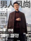 捕獲一枚帥氣霸道總裁！ 佟大為巴黎街頭喝咖啡