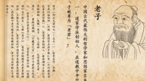 中国通史第51集 唐代宗教