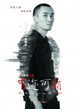 有跡可循