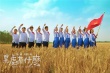 《黑处有什么》明日上映 被赞最真实的青春记忆