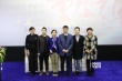长影翻拍《冰山上的来客》 红色经典IP再放异彩