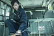 思漩再變拼命三娘 《驚天破》生死未卜結(jié)局成謎