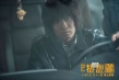 《捉迷藏》曝新预告 霍建华变死亡玩家舍命追凶