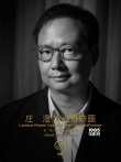 光景映畫曝光6部新片 簽約《無間道》制片人莊澄