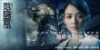 《惊天破》提档10.20 成首部全国公映粤语版电影
