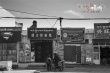 万玛才旦《塔洛》内地终定档 12月9日将限量上映