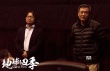 《地球四季》举办观影专场 业内大咖感念自然情怀