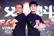 《父子魂斗羅》定檔明年7.21 大鵬范偉組