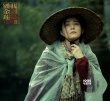小S献唱《我不是潘金莲》 变身热辣村妇摸大鹏