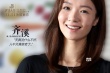 《减法人生》九大明星助阵 齐溪韩童生倾情加盟