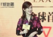 《捉迷藏》首映霍建华带病出席 秦海璐被戏逼疯